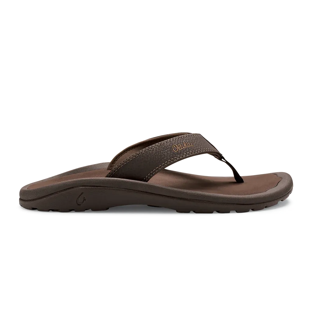 'Ohana::Dark Java/Ray